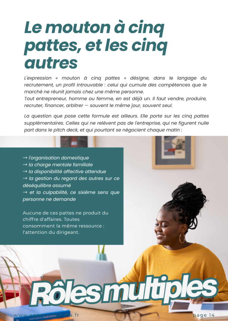 Page 14 du numéro